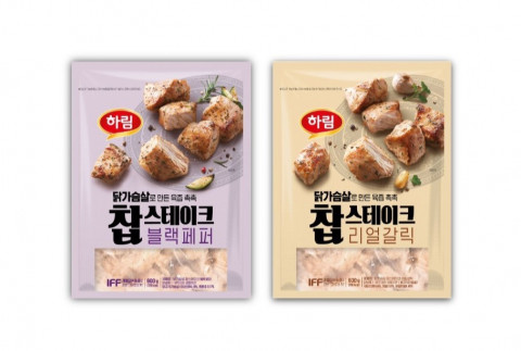 하림, 육즙 촉촉한 닭가슴살 찹스테이크 2종 선보여