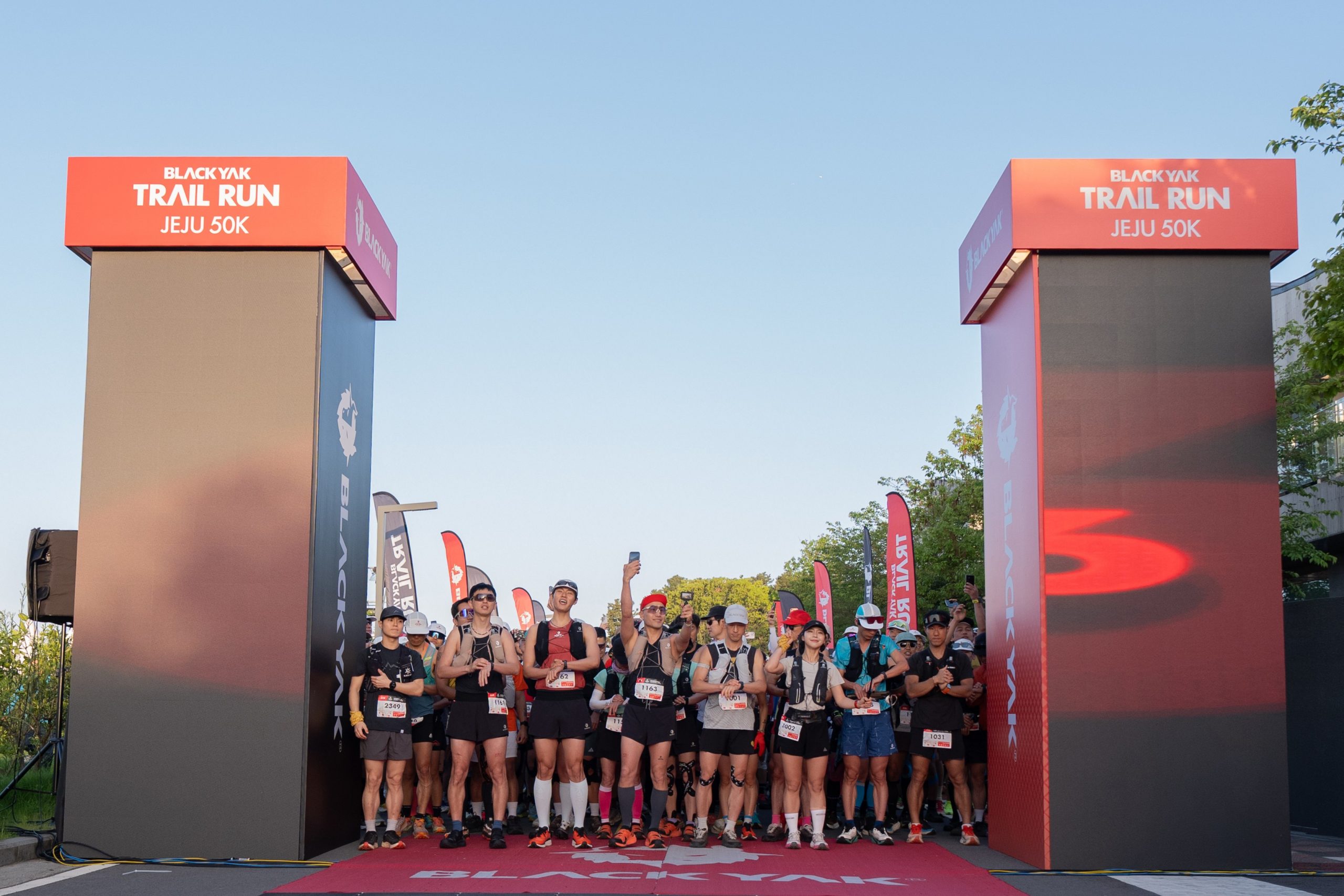 블랙야크, 제주의 자연 속 트레일 러닝 축제 ‘제주 50K’ 성료… 1000명 러너 도전과 성장 만끽